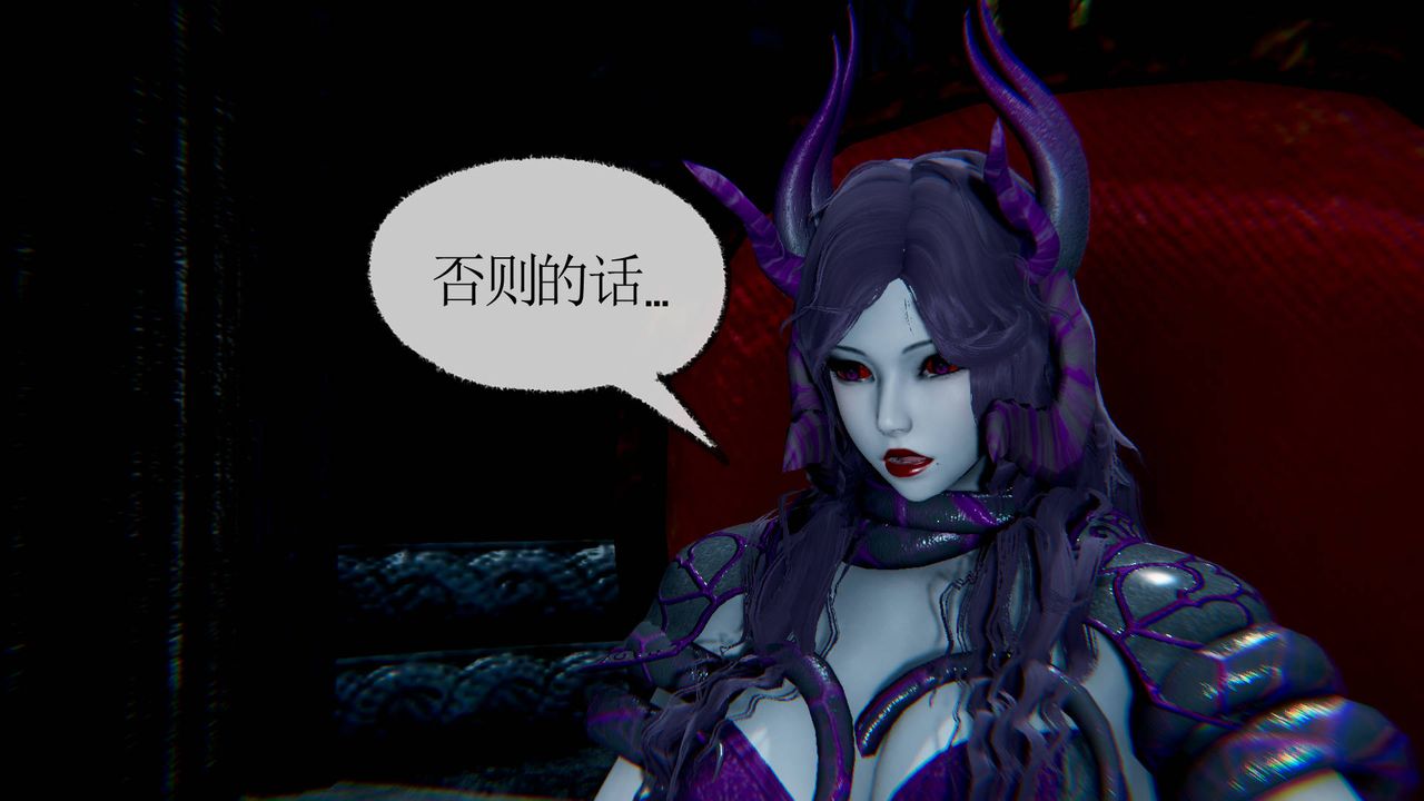 [3D]天命正传第29话