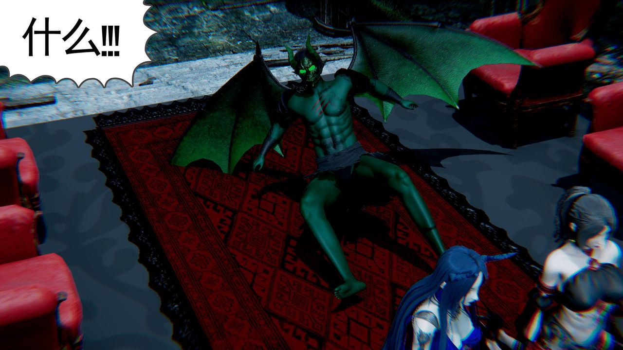 [3D]天命正传第29话