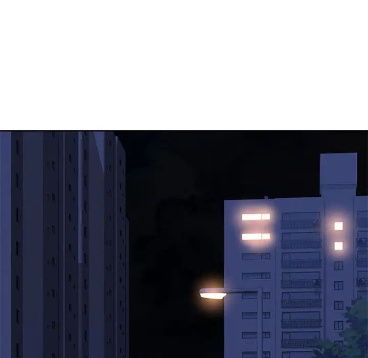 脱轨关系第12话