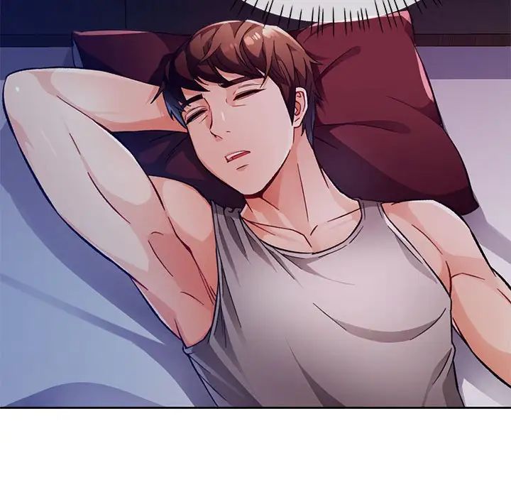 脱轨关系第12话