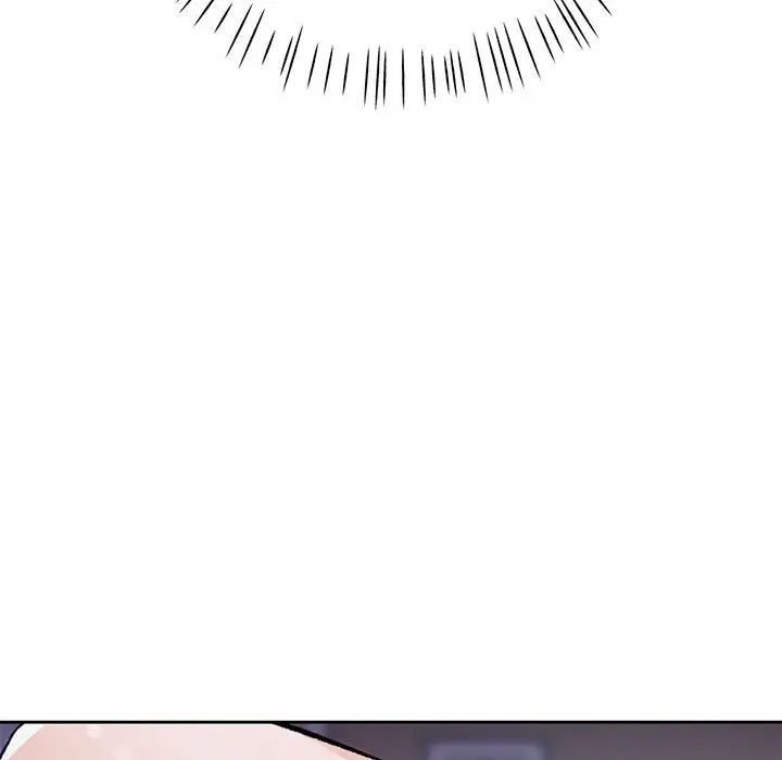 脱轨关系第12话