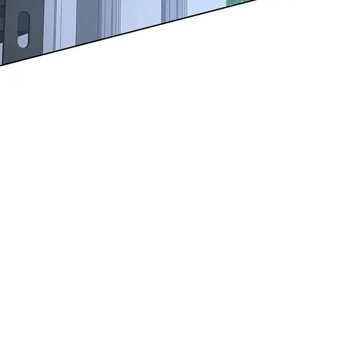 脱轨关系第12话