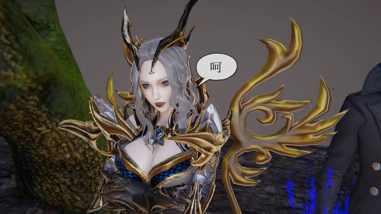 [3D]天命正传第31话