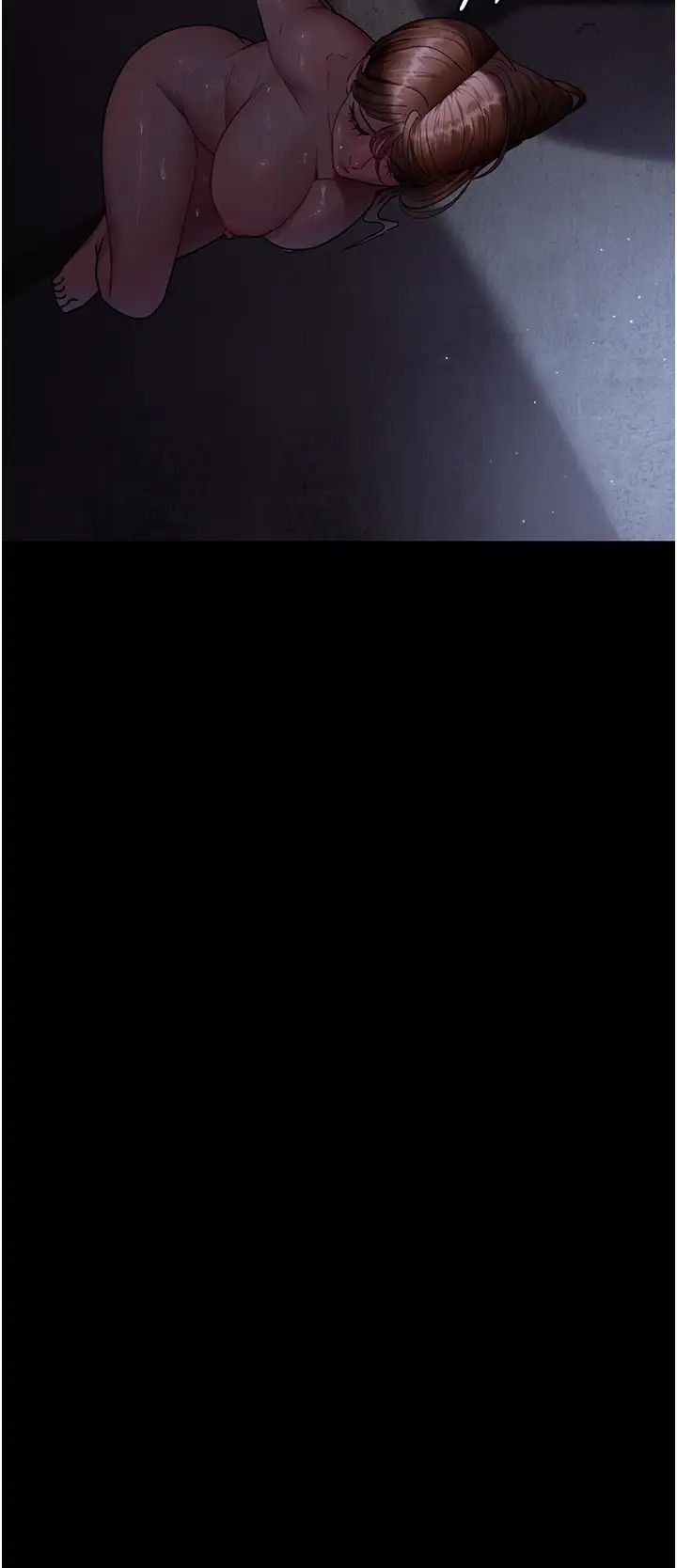 夜间诊疗室第65话-审判刁蛮恶女