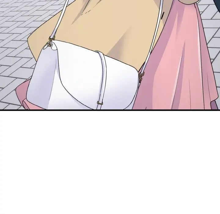 打脸的告白第8话