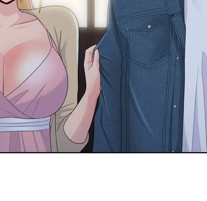 打脸的告白第8话