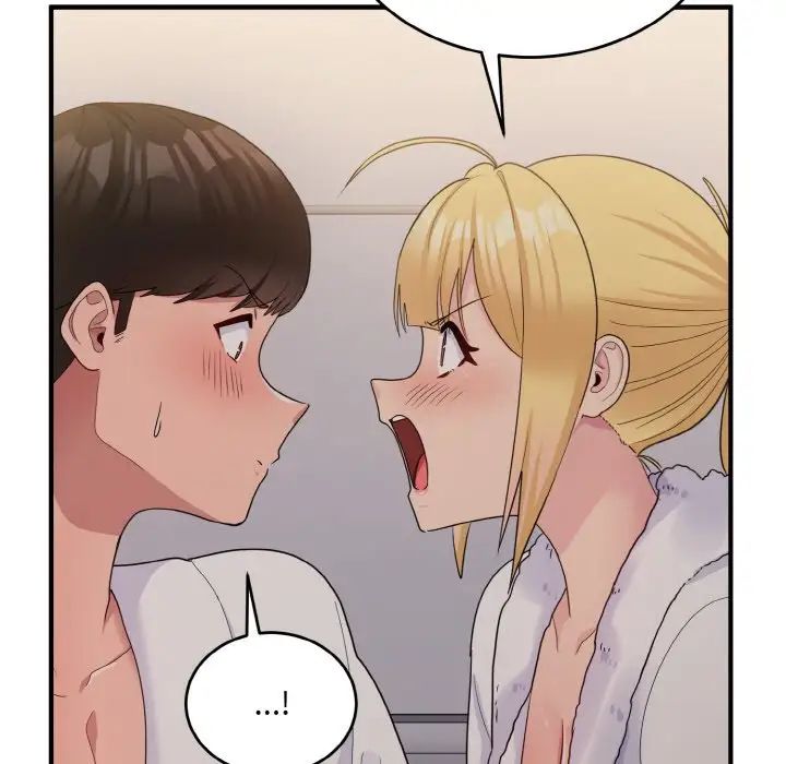 打脸的告白第8话