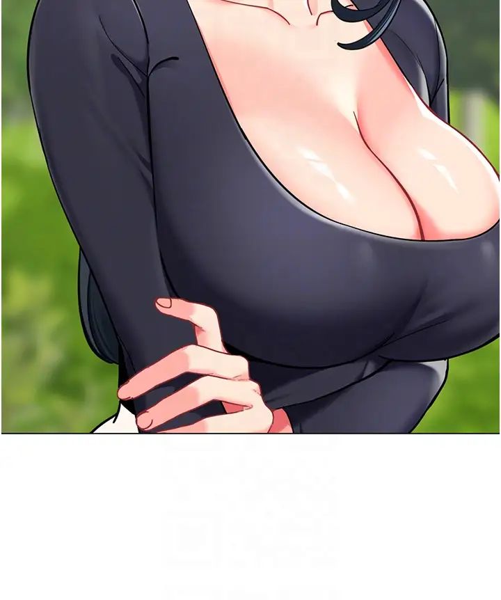 幼儿园老师们第51话-解锁一屁股下去的天堂