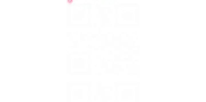 幼儿园老师们第51话-解锁一屁股下去的天堂