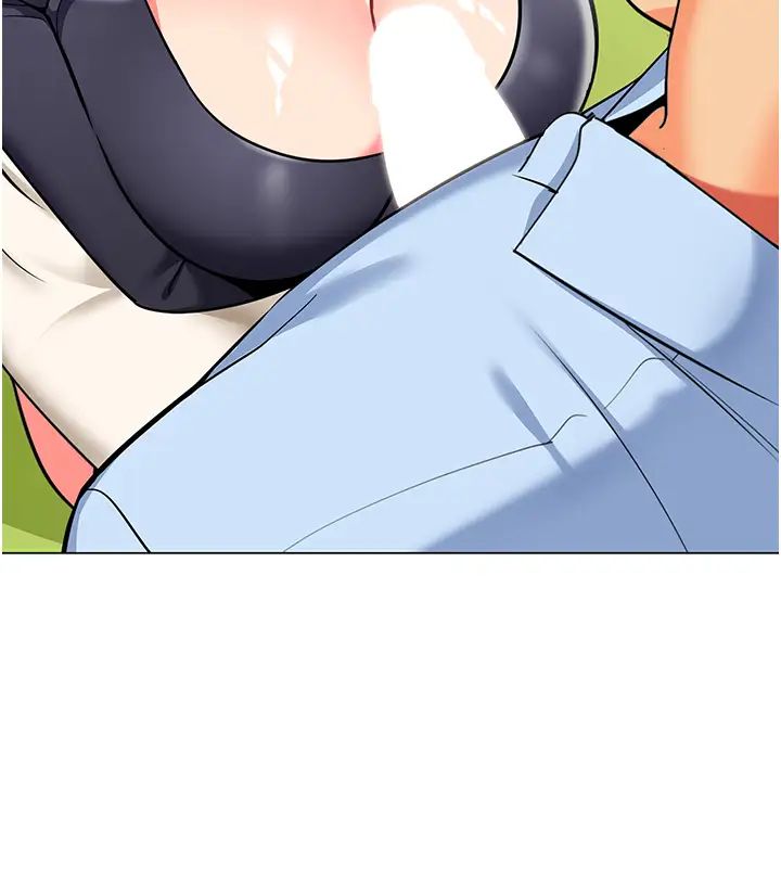 幼儿园老师们第51话-解锁一屁股下去的天堂