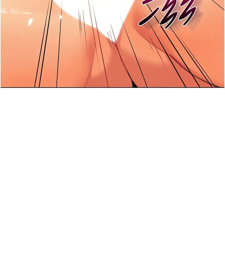 幼儿园老师们第51话-解锁一屁股下去的天堂