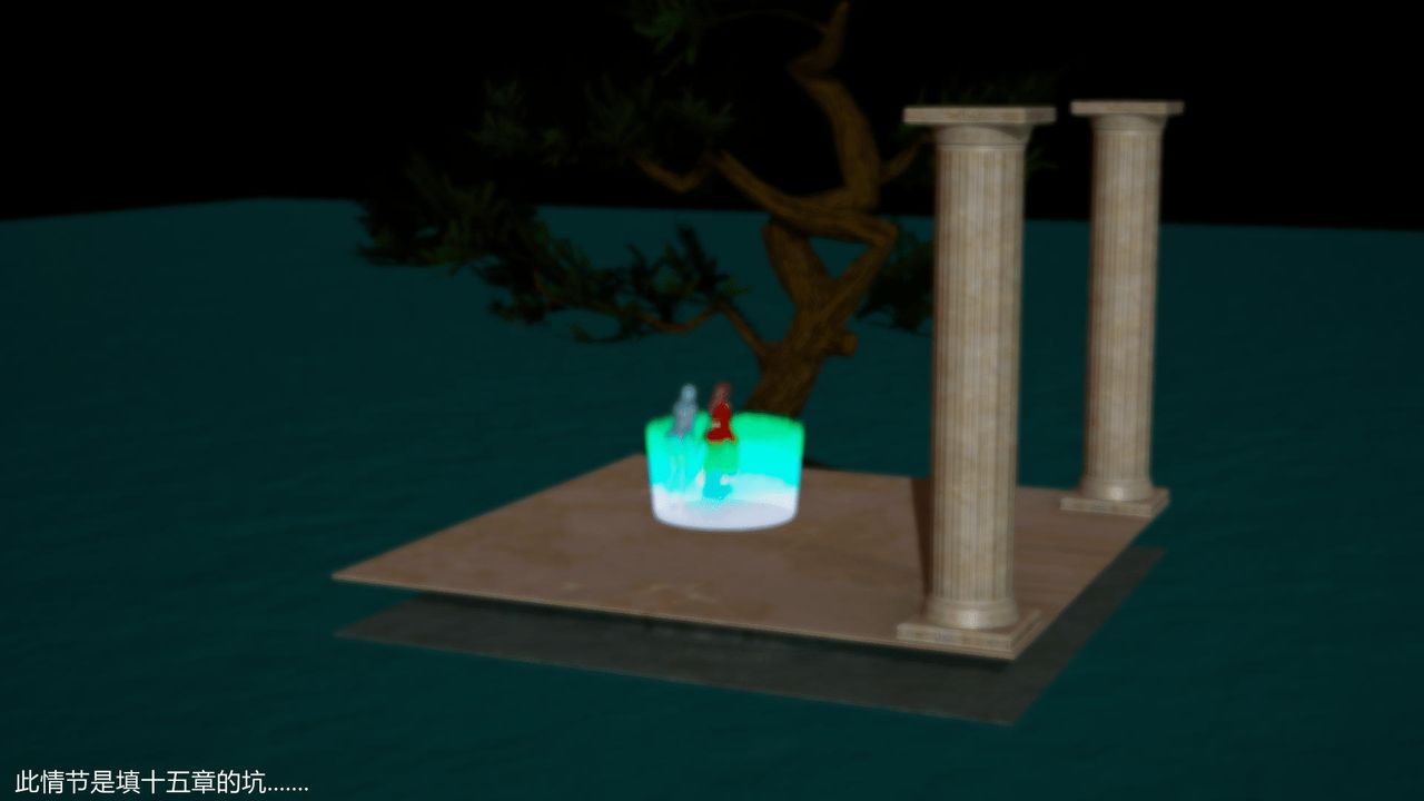 [3D]天命正传第35话