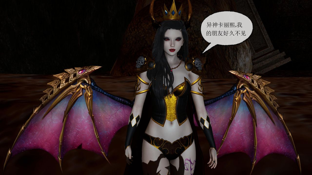 [3D]天命正传第35话