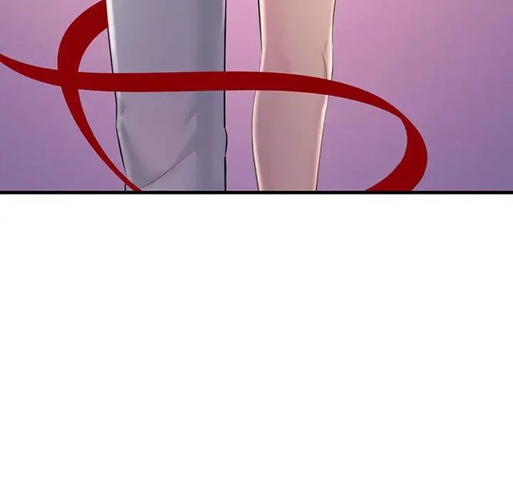 不正常关系第39话