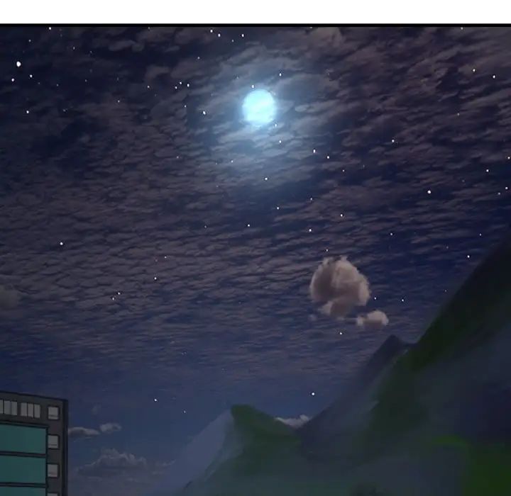 不正常关系第39话