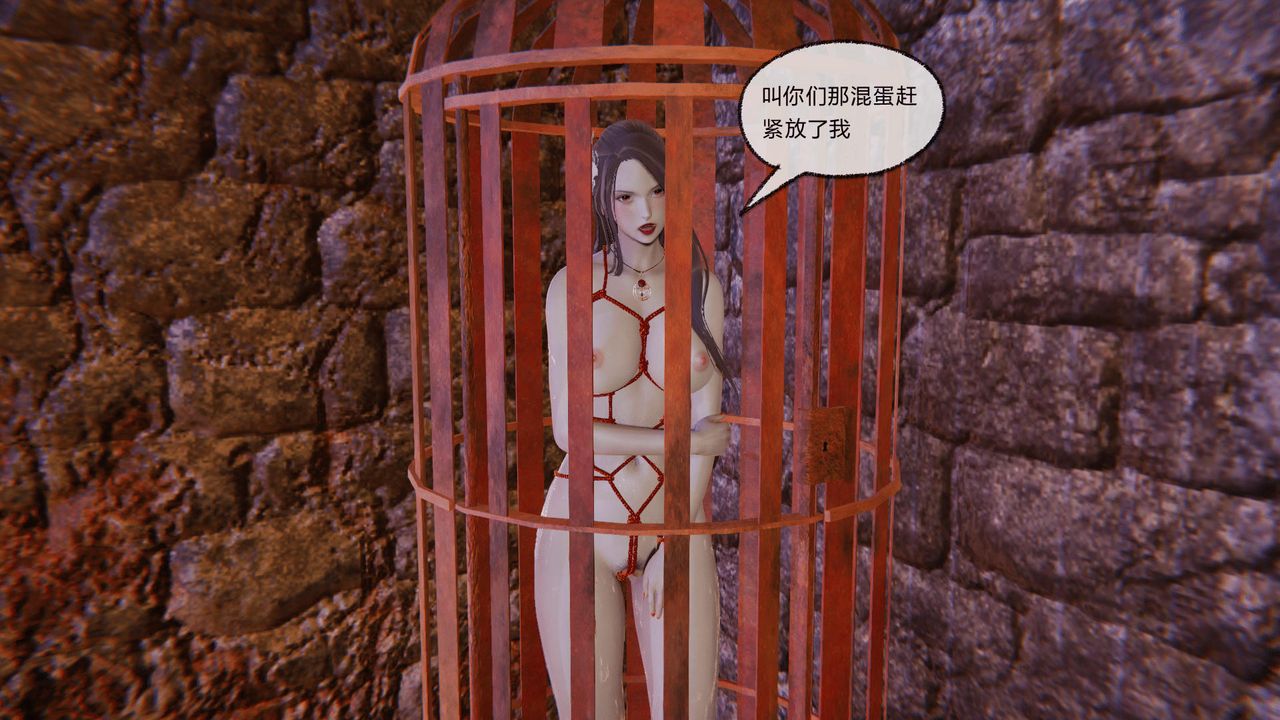 [3D]天命正传第36话