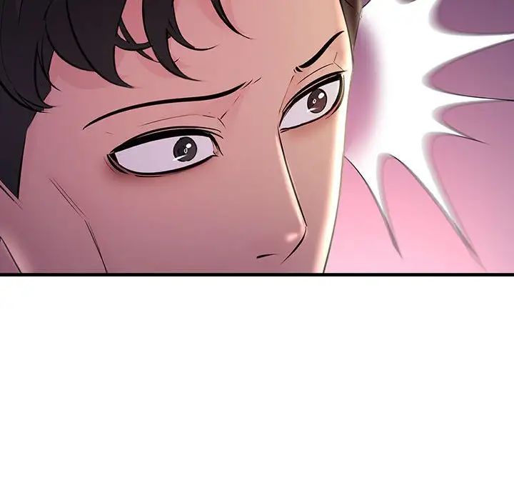 不正常关系第39话