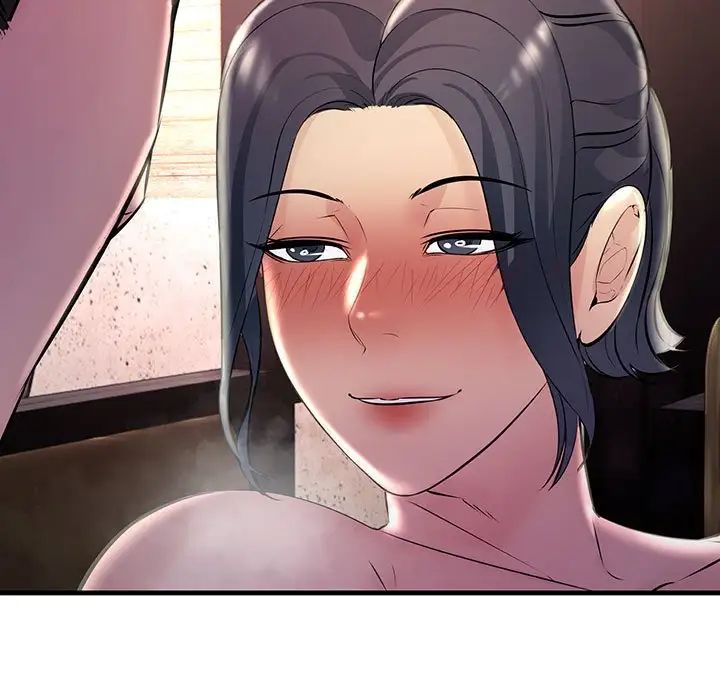 不正常关系第39话