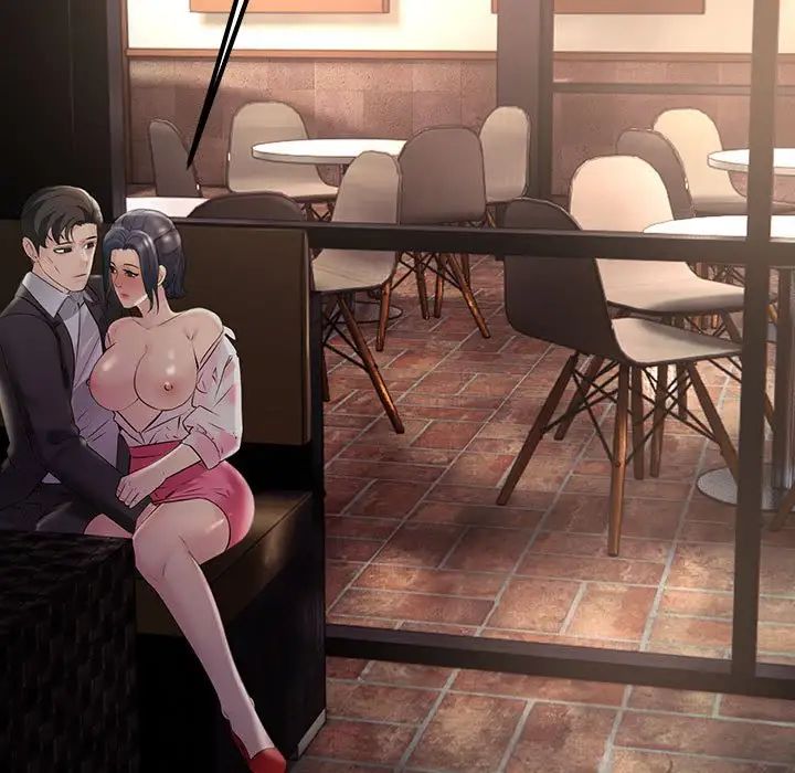 不正常关系第39话