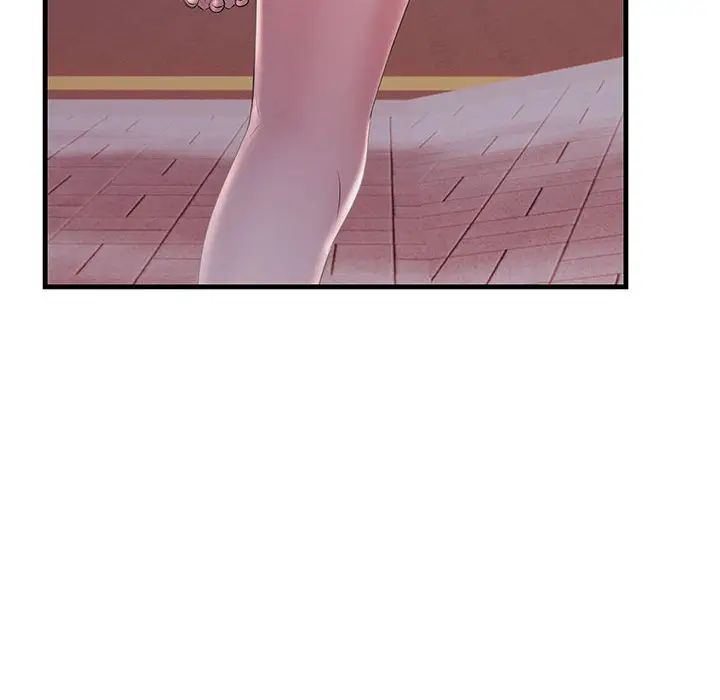 不正常关系第39话