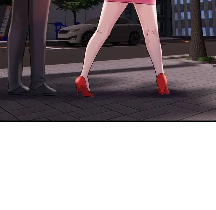 不正常关系第39话