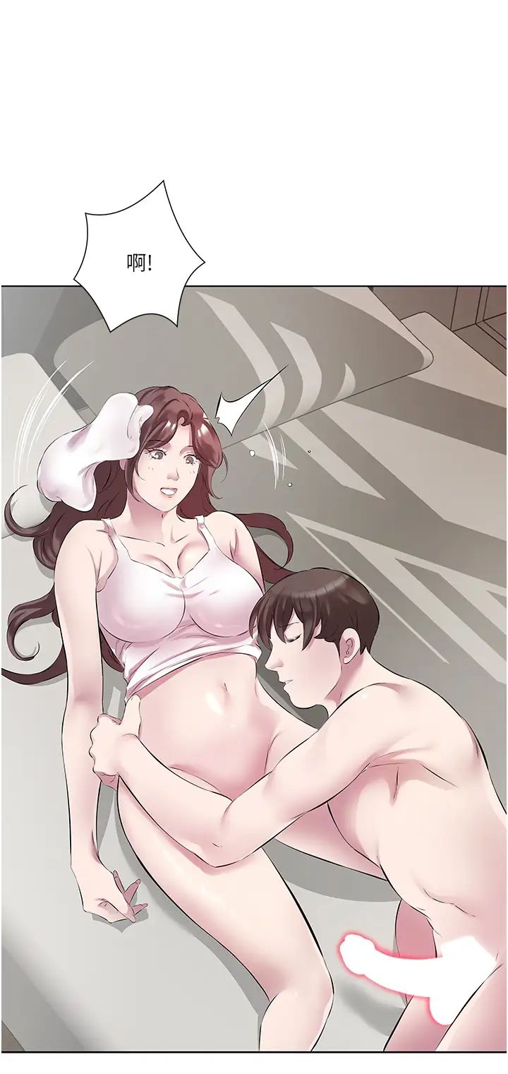 今天吃饱了吗?第44话-尽情纵慾