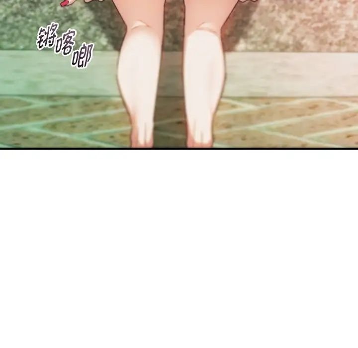 难以克制的欲望第30话