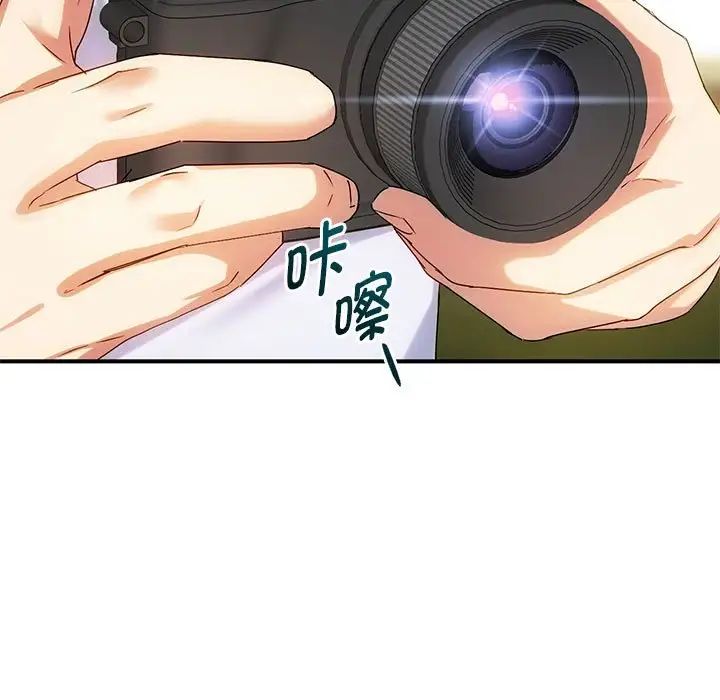 难以克制的欲望第30话