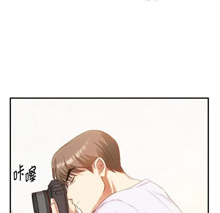 难以克制的欲望第30话