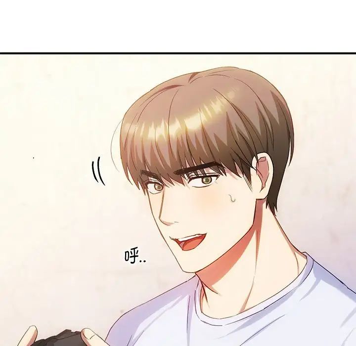 难以克制的欲望第30话