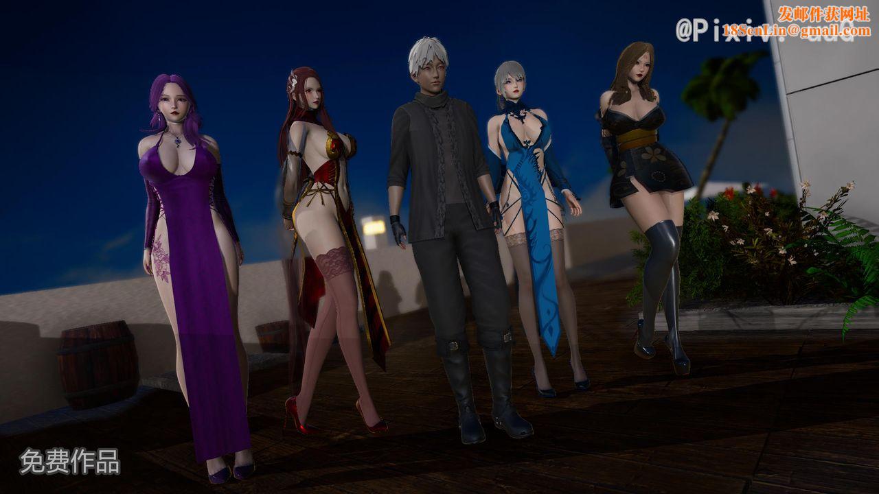 [3D]天命正传第38话