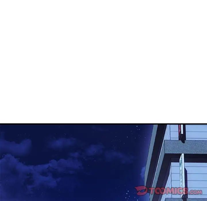 难以克制的欲望第30话