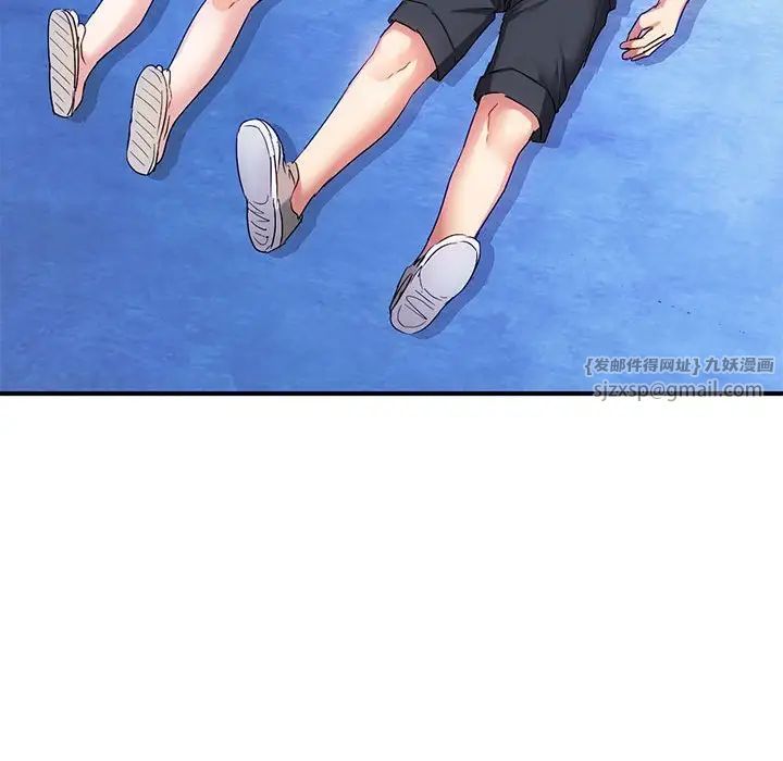 难以克制的欲望第30话