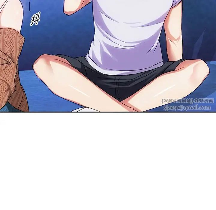 难以克制的欲望第30话