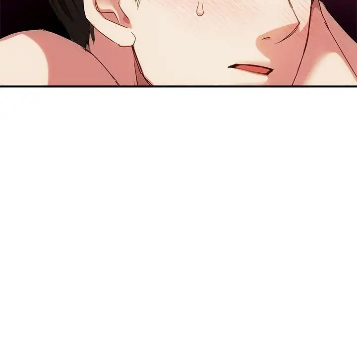 难以克制的欲望第30话