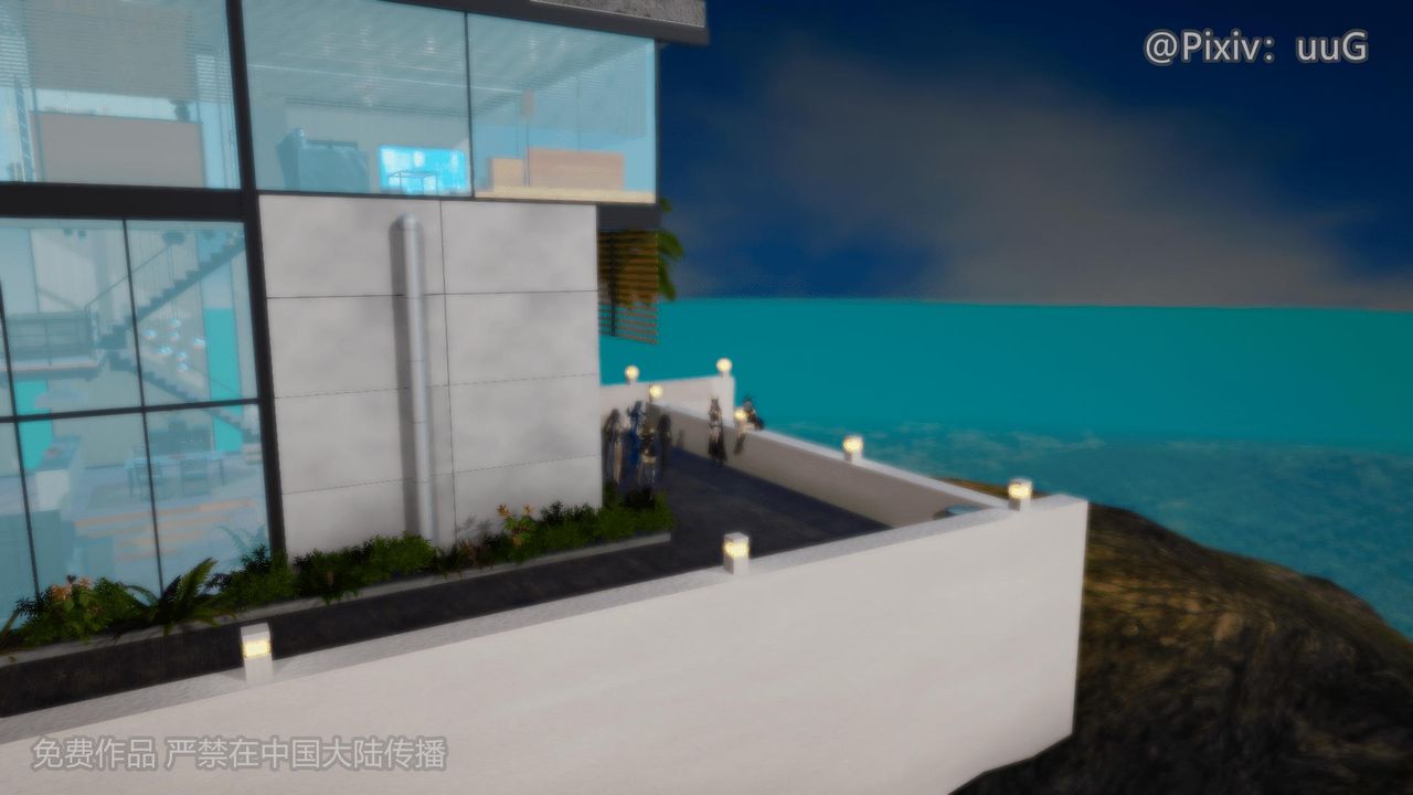 [3D]天命正传第40话