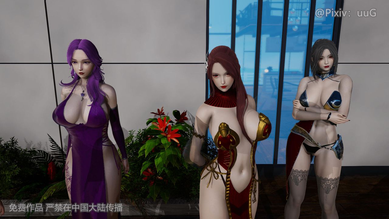 [3D]天命正传第40话