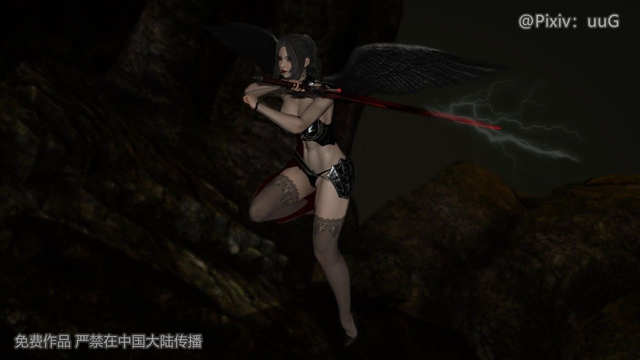 [3D]天命正传第40话