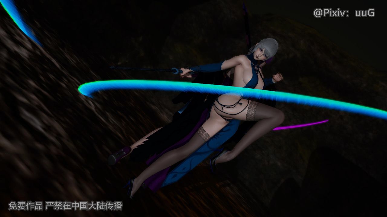 [3D]天命正传第40话