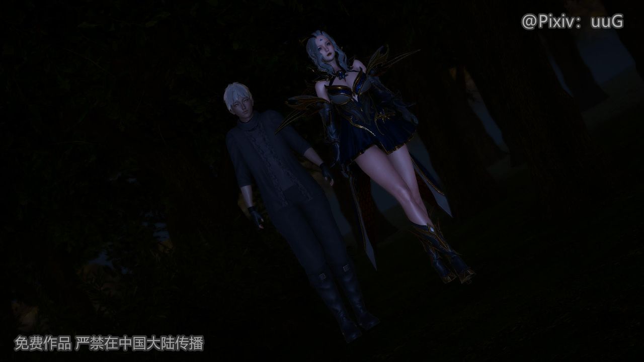 [3D]天命正传第40话