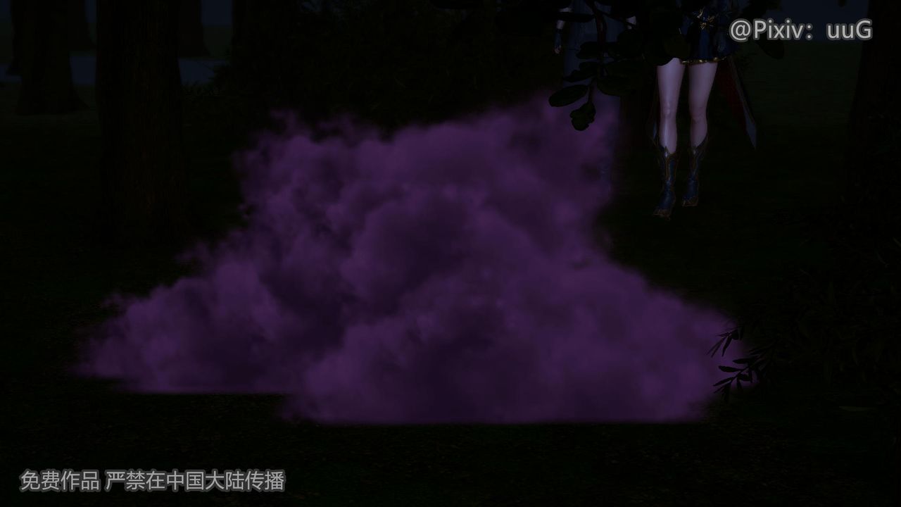 [3D]天命正传第40话