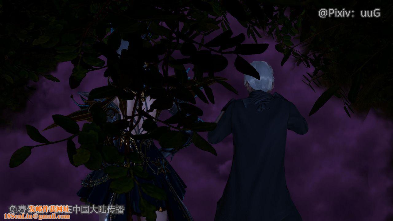 [3D]天命正传第40话