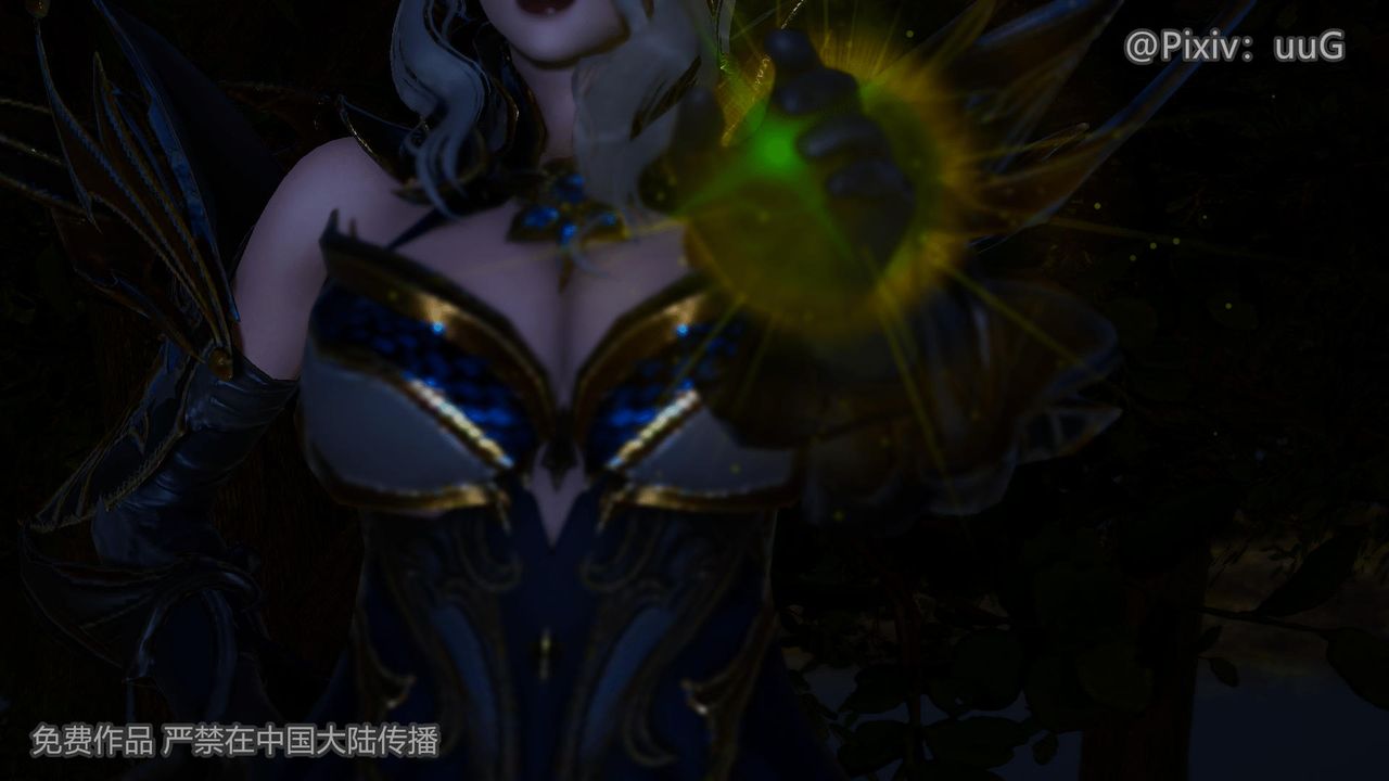 [3D]天命正传第41话