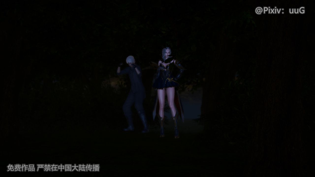 [3D]天命正传第41话