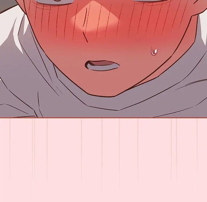 受害者联盟第35话