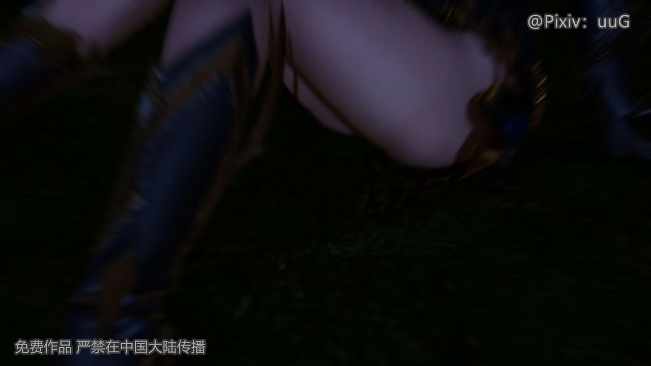 [3D]天命正传第41话