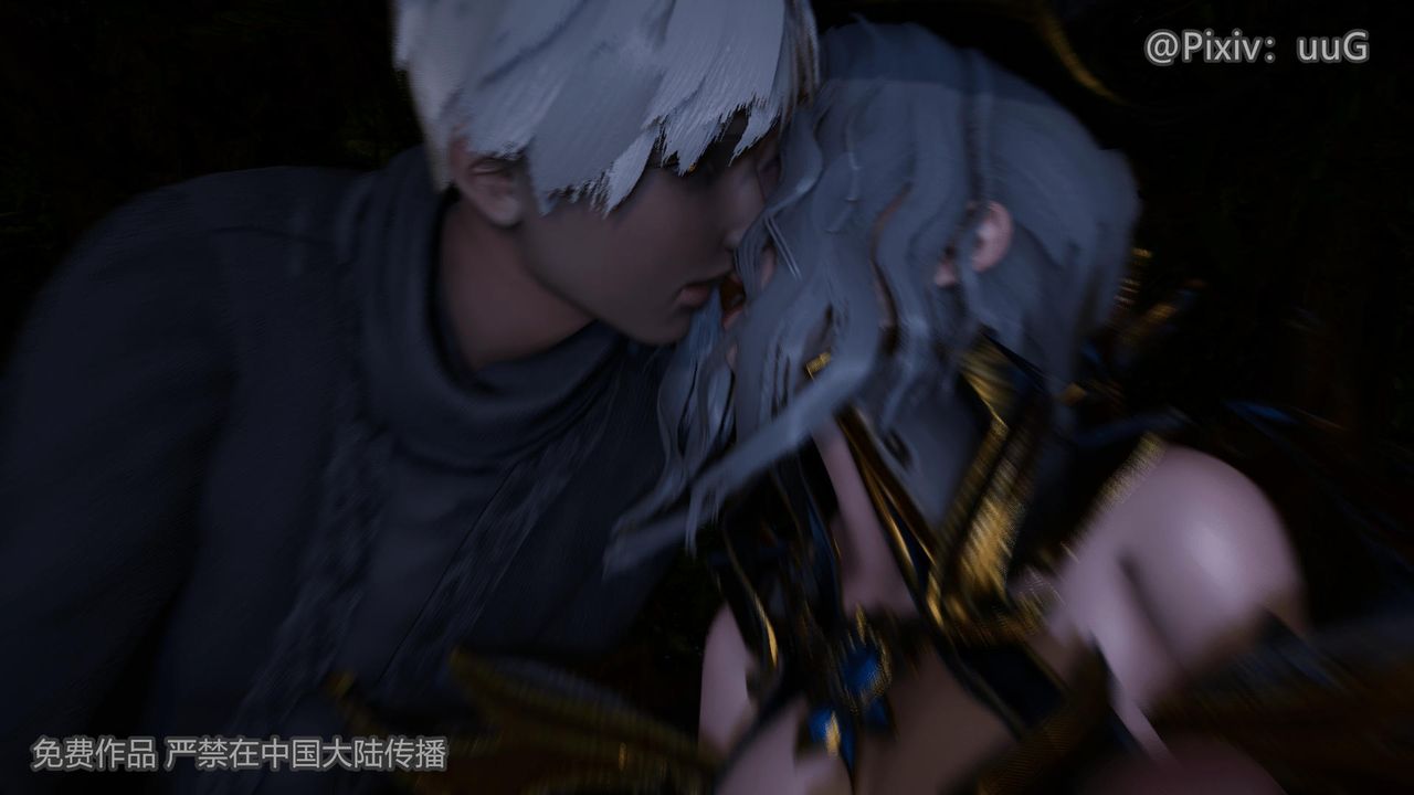 [3D]天命正傳第41話