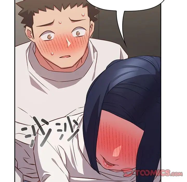 受害者联盟第35话