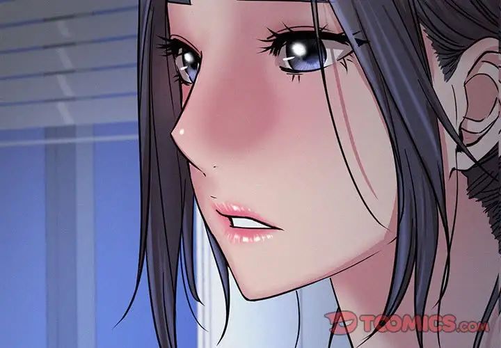 屋檐下的光第33话