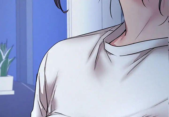 屋檐下的光第33话